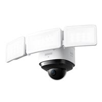 Eufy Floodlight Cam 2 Pro