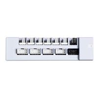 Lian Li EDGE HUB WHITE