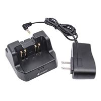  Aimtobest CD-47 Charger - 2 Way Radio Accessory Kit