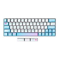  Sikakeyb Castle HM66 HE Magnetic Gaming Keyboard - White