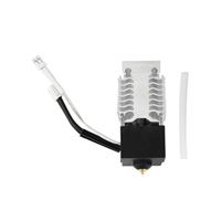 Creality HOTEND KIT ENDER-3V3 SE