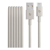 Apple BEATS USBAC CABLE 1.5M ST