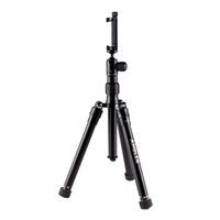 ProMaster AMBLER TRIPOD KIT