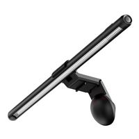 ASUS ROG MONITOR LIGHT BAR