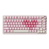 Yunzii YUNZI B75 PRO KEYBD - PNK