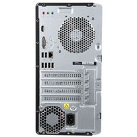 Hp Pavilion Desktop Computer Amd A12 9800 3 8ghz Processor 16gb Ddr4 2400 Ram 1tb Hard Disk Drive Amd Radeon R7 Windows Micro Center