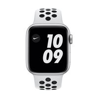 Micro Center - Apple Watch Series Nike SE GPS 40mm Silver Aluminum