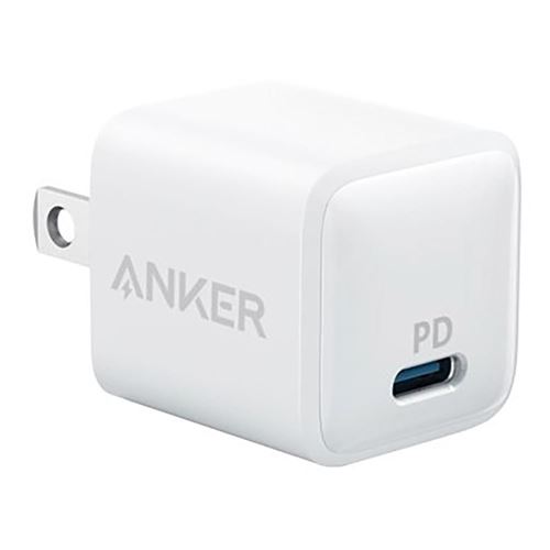 USB-C Charger 20W - iPhone 8 or later, Mains Battery Chargers, Charge and  utility