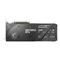 Product Image View 2