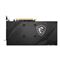 Product Image View 2