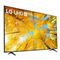 Product Image View 1