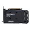 Product Image View 2